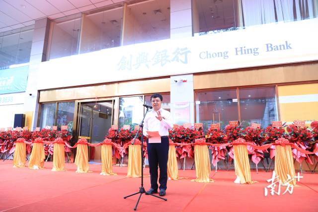 中山市委常委、副市长叶红光。 受访者供图